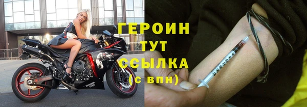 дживик Абаза