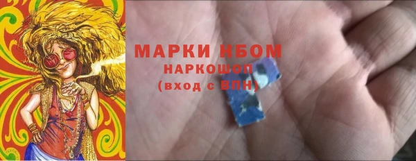 дживик Абаза