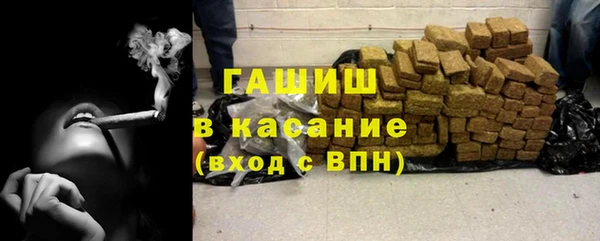 кокаин колумбия Алексеевка