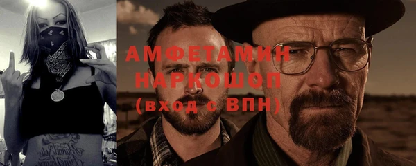 кокаин колумбия Алексеевка