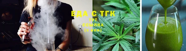 кокаин колумбия Алексеевка