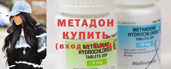 дживик Абаза