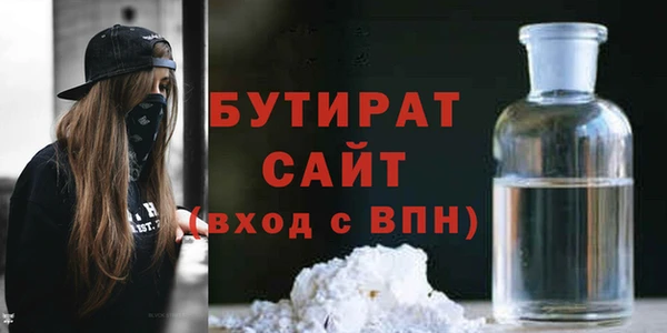 дживик Абаза