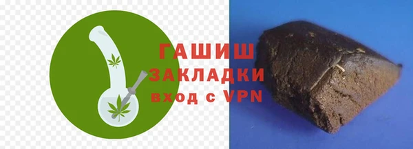 дживик Абаза
