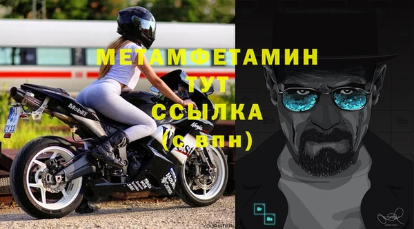 дживик Абаза