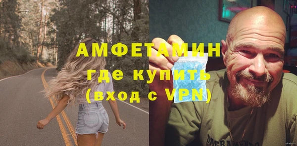 кокаин колумбия Алексеевка