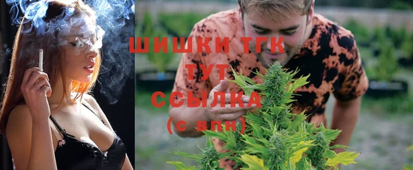 синтетический гашиш Абдулино