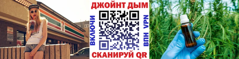 Бошки Шишки индика  Татарск 